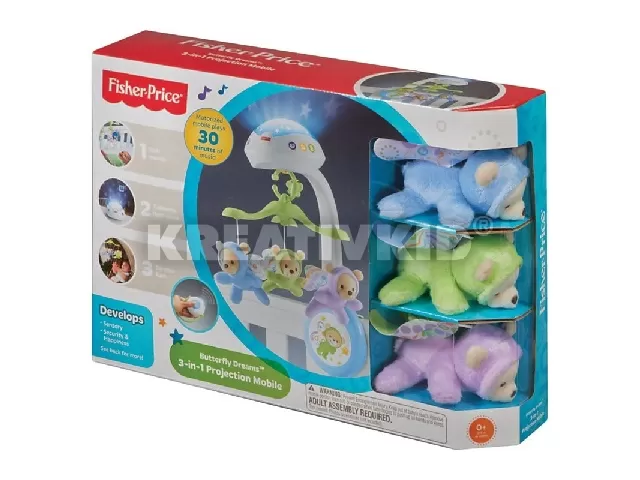 3 az 1-ben Altatódalos kiságyforgó