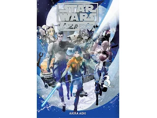 AKIRA AOKI: STAR WARS - LÁZADÓK 3. (MANGA)