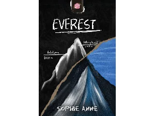 ANNE, SOPHIE: EVEREST
