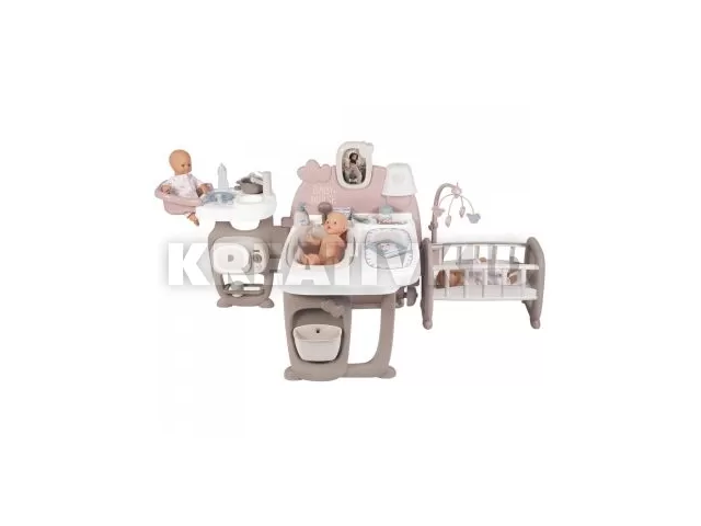 Baby Nurse: Óriás babacenter kiegészítőkkel