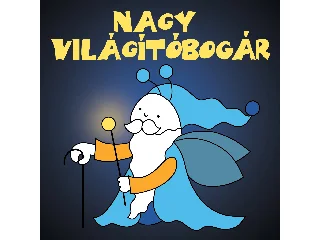 BARTOS ERIKA: NAGY VILÁGÍTÓBOGÁR