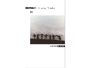 BAZSÁNYI SÁNDOR: M