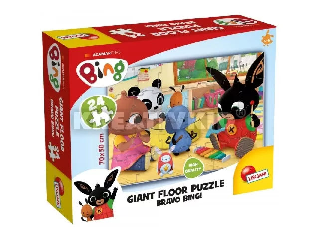 Bing Floor puzzle 24 darabos, Bravo Bing!