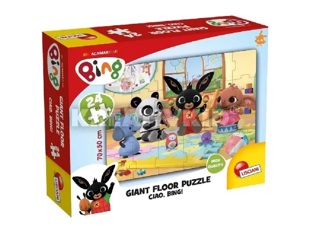 Bing Floor puzzle 24 darabos, Ciao Bing!
