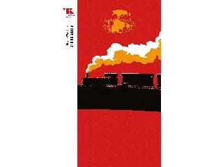 BOULLE, PIERRE: HÍD A KWAI FOLYÓN - TRUBADÚR ZSEBKÖNYVEK 85.