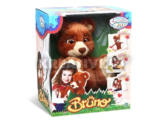Bruno - az interaktív plüss mackó