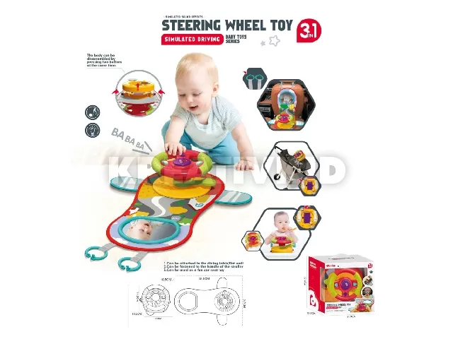 Chipolino 3 az 1-ben kormányos játék