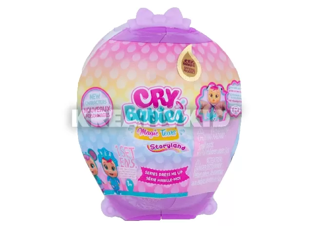 Cry Babies magic tears dress me u