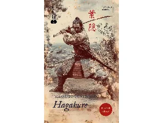 CUNETOMO, JAMAMOTO: HAGAKURE