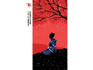 CUNETOMO, JAMAMOTO: HAGAKURE - A SZAMURÁJOK KÓDEXE - TRUBADÚR ZSEBKÖNYVEK 6.