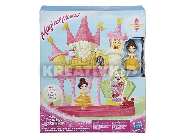 Disney hercegnők - Pörgő-táncoló báli Belle játékkészlet