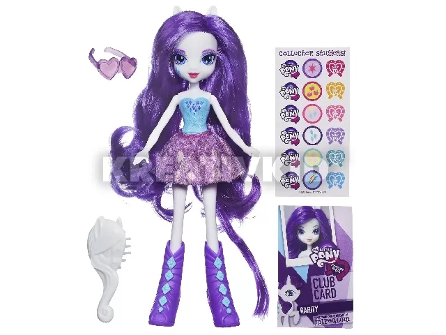 Én kicsi pónim: Equestria girls - Rarity