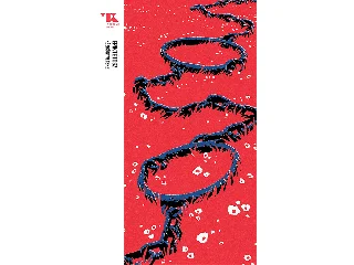 EPIKTÉTOSZ: KÉZIKÖNYVECSKE - TRUBADÚR ZSEBKÖNYVEK 61.