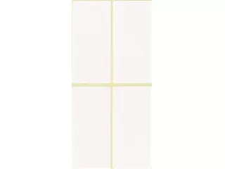 Etikett, 40x80 mm, 60 etikett/csomag