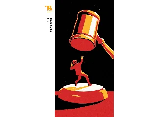 FRANZ KAFKA: A PER - TRUBADÚR ZSEBKÖNYVEK 12.