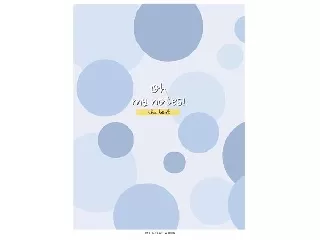 Füzet, tűzött, A5, kockás, 48 lap, SHKOLYARYK 