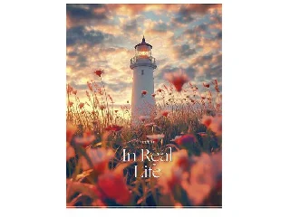 Füzet, tűzött, A5, kockás, 80 lap, SHKOLYARYK 