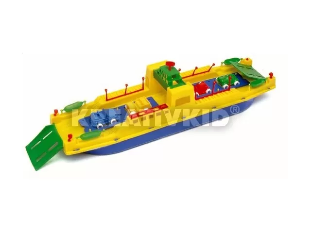 Giplam - Autószállító komp