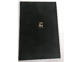 HAGGÁDA - AZ 1936. ÉVI KIADÁS HASONMÁSA - 2024