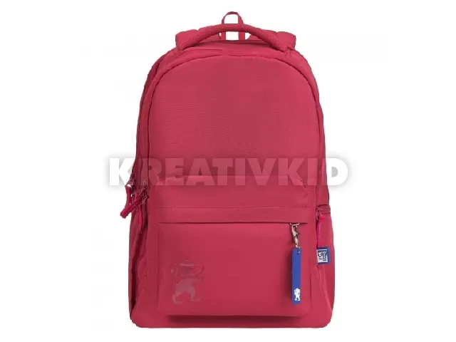 Hátizsák School 26l - vörösáfonya