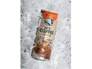 Jegeskávé, 250 ml, HELL 