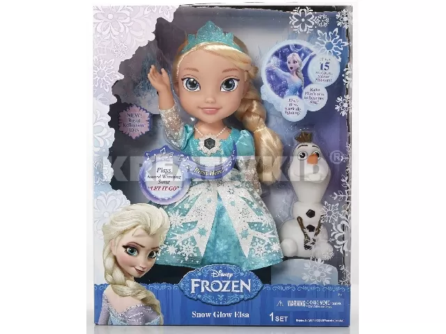 Jégvarázs éneklő-világító Elsa baba + Olaf