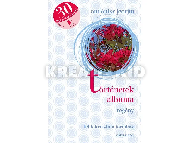 JEORJÍU, ANDÓNISZ: TÖRTÉNETEK ALBUMA