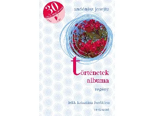 JEORJÍU, ANDÓNISZ: TÖRTÉNETEK ALBUMA