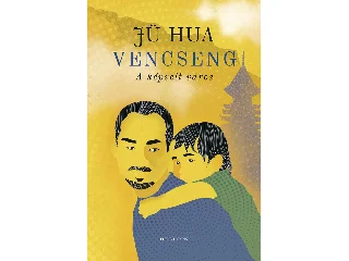 JÜ, HUA: VENCSENG - A KÉPZELT VÁROS