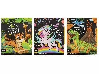 Képkarcoló és kifestő lapok, 26x21 cm, 10 lap, kaparó toll Unikornis