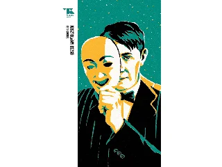 KOSZTOLÁNYI DEZSŐ: ESTI KORNÉL - TRUBADÚR ZSEBKÖNYVEK 63.