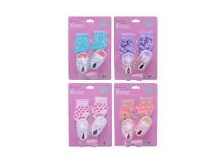 Kötött babazokni 40-45 cm babához, 6 féle