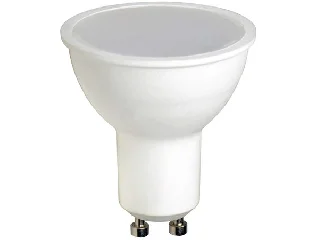 LED izzó, GU10 spot, 4W, 345lm, 6400K, AVIDE