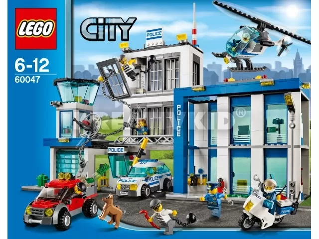 Lego City Rendőrkapitányság 60047