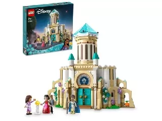 LEGO Disney Princess 43224 King Magnifico kastélya