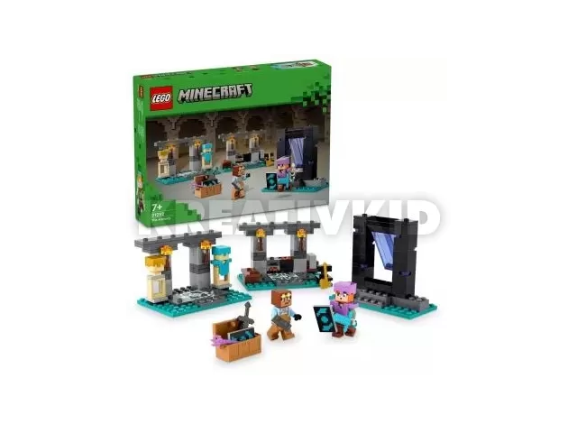 LEGO Minecraft 21252 A fegyverraktár