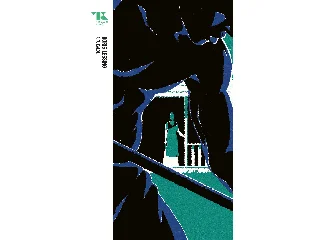 LESSING, DORIS: A FŰ DALOL - TRUBADUR ZSEBKÖNYVEK 93.