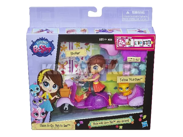 Littlest Pet Shop: Blythe és robogója