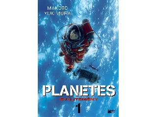 MAKOTO, YUKIMURA: PLANETES - GYŰJTEMÉNY 1. (MANGA)