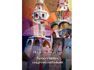 MARCSÁK GERGELY: SZÉGYENPIAC NAGYCSÜTÖRTÖKÖN