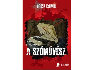 MARINYINA, ALEKSZANDRA: A SZÓMŰVÉSZ