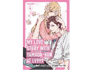 MASHIRO: MY LOVE STORY WITH YAMADA-KUN AT LV999 4.