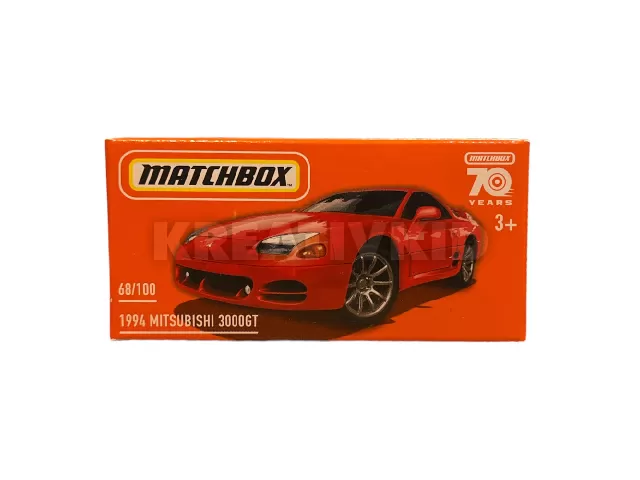 Matchbox autó papírcsomagban 1994 Mitsubitsi 3000GT