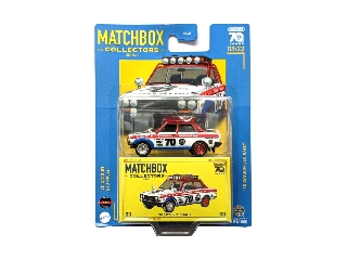 Matchbox: Collectors \'70 Datsun 510 Rally 