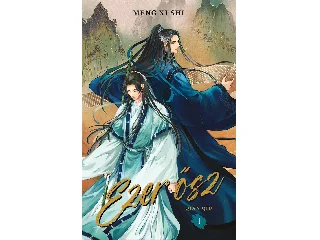 MENG, XI SHI: EZER ŐSZ 1. (MANGA)