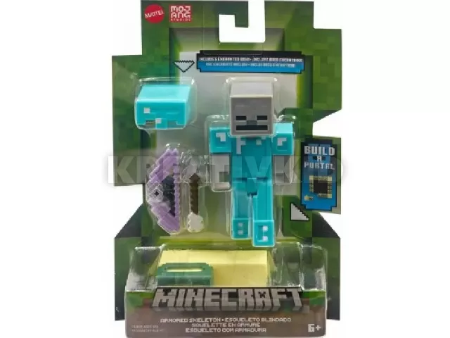 Minecraft Craft-A-Block figurák Skeleton