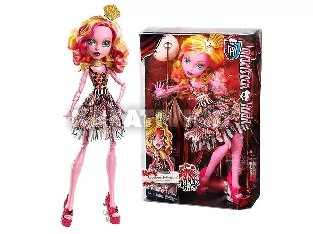 Monster High Boo York Gooliope Jellington óriásbaba