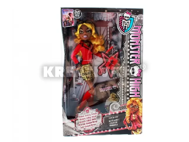 Monster High Rémek, Kamera, Felvétel Clawdia Wolf