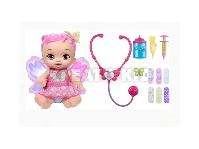 My garden bébi édi-bédi meggyógyítalak rózsaszín pillangó