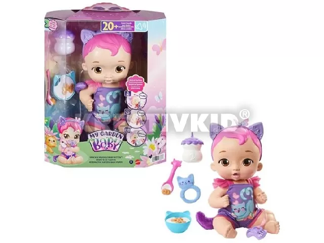 My Garden Baby Édi-Bébi interaktív baba Lila cica